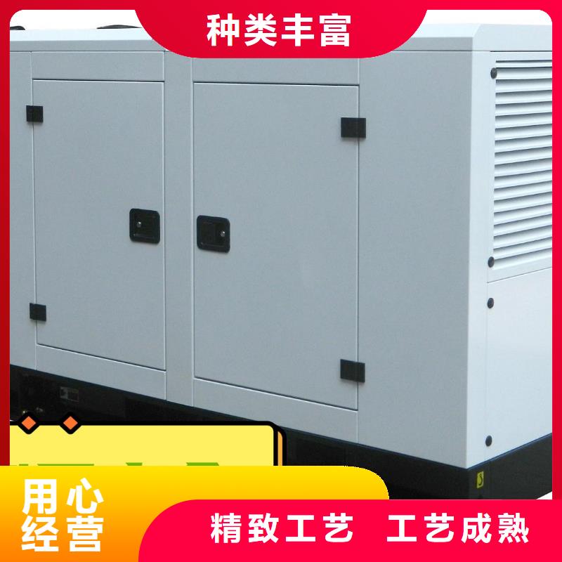 租赁发电机静音型300KW0中间商差价