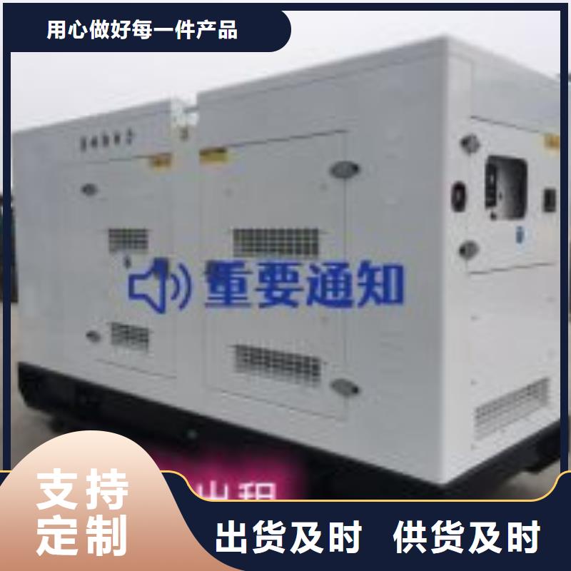 柴油发电机租赁省油耐用500KW极速发货