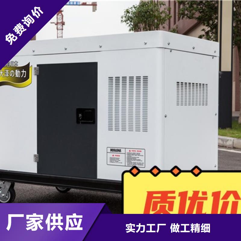 莲华镇柴油发电机租赁环保型200KW工厂直销