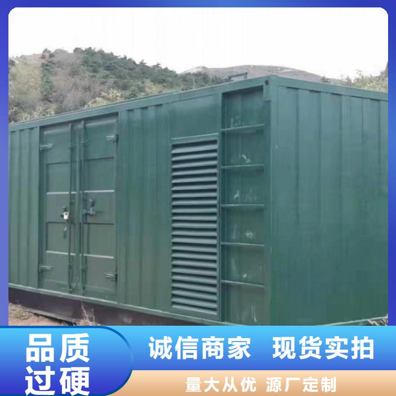 柴油发电机租赁环保型200KW符合国家标准