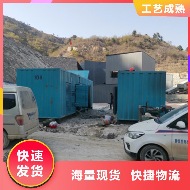 低压发电车UPS发电车租赁本地租赁电话多少产品参数