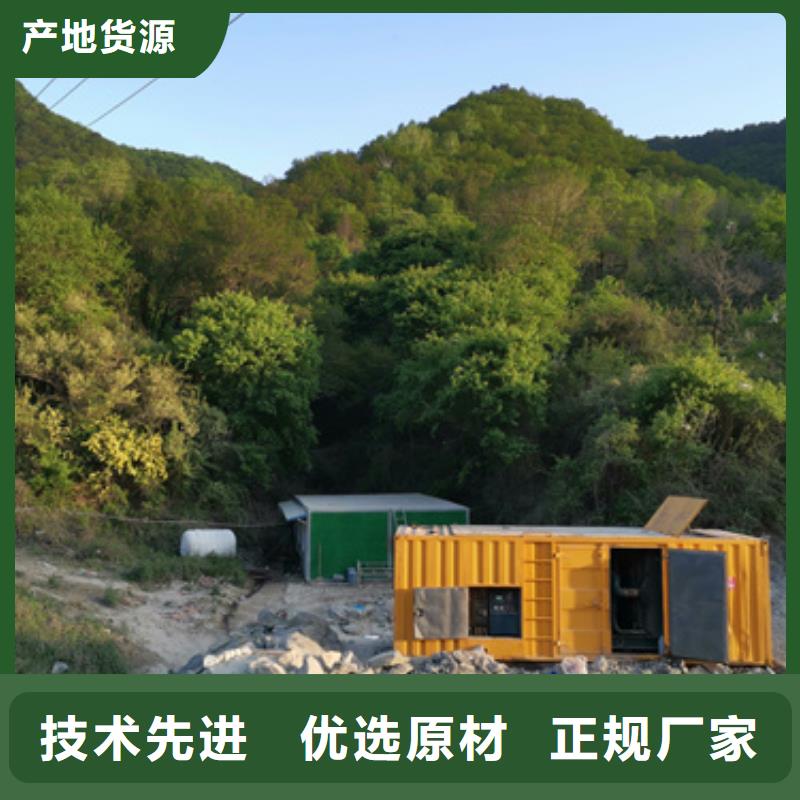 静音发电车电缆租赁专业团队本地货源