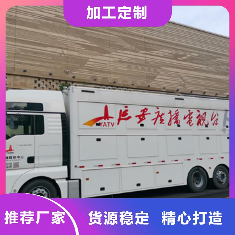 UPS静音发电车租赁在哪里支持加工定制