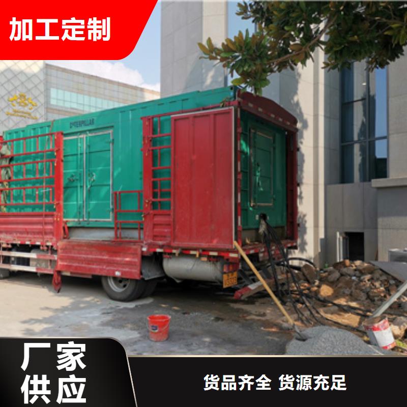 水利工程专用发电车租赁质量怎么样当地品牌