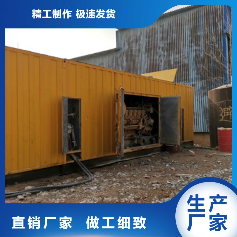 UPS静音发电车租赁厂家直供质量稳定当地经销商