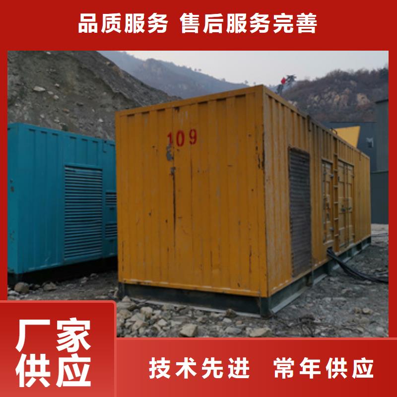 UPS静音发电车租赁随时电话联系价格实惠