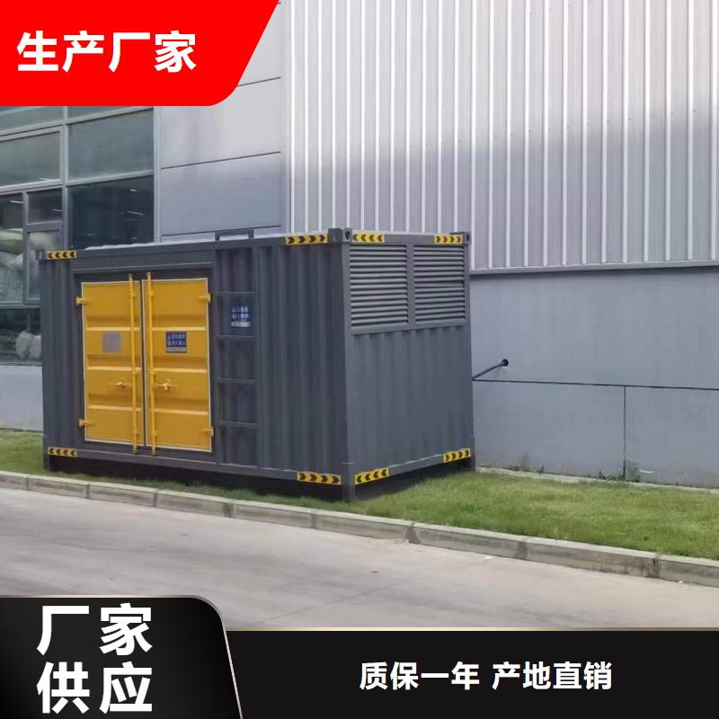 特殊型号变压器UPS发电车租赁本地租赁电话多少好货直供