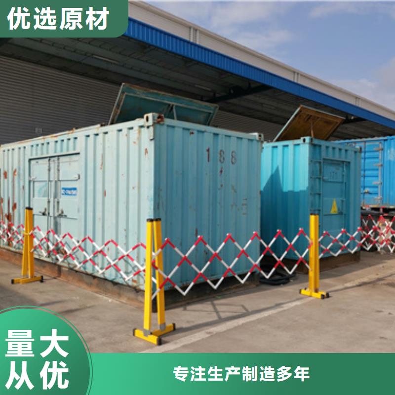 发电机出租同城公司