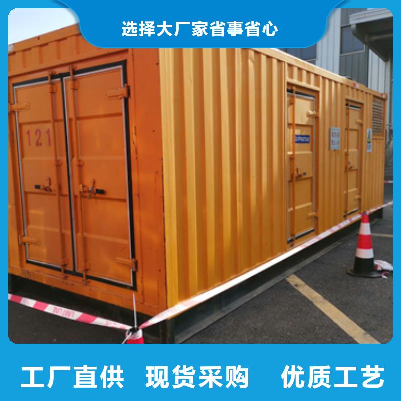 UPS电源出租同城品牌