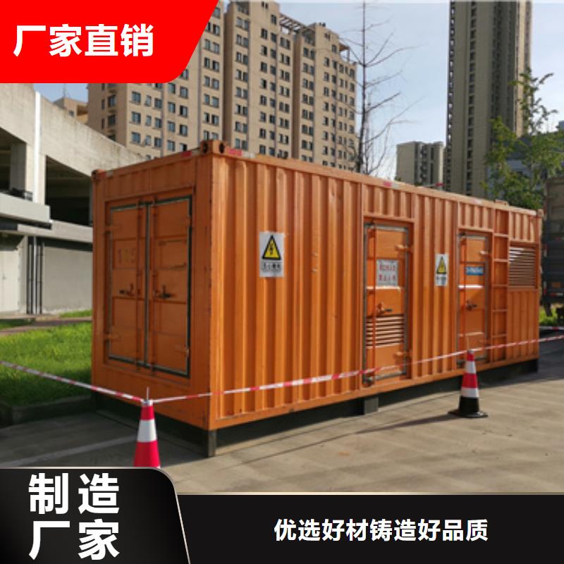 进口发电机出租电缆租赁厂家维曼电力 用电不愁当地公司