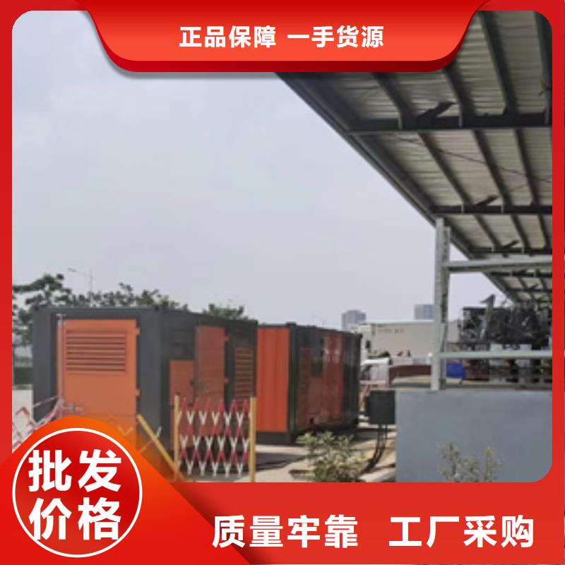 发电车出租电话本地经销商