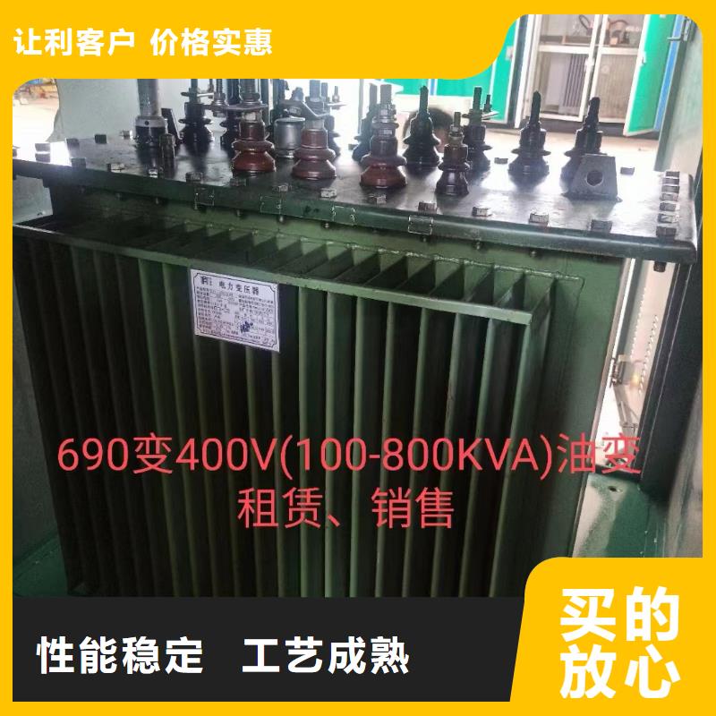 600KW发电机出租附近品牌