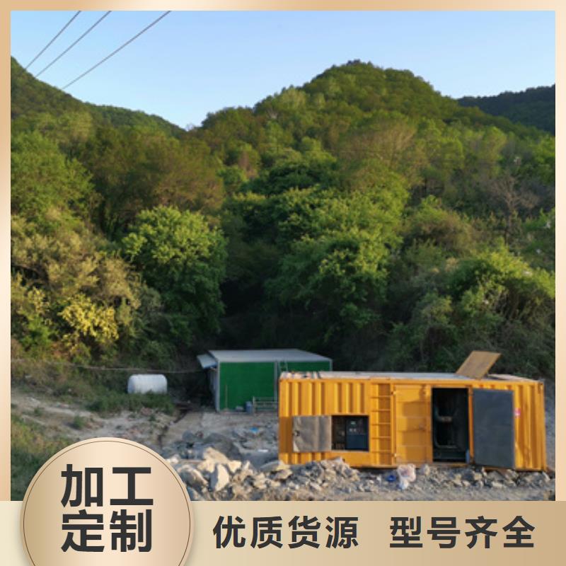 35KV高压发电机租赁当地品牌