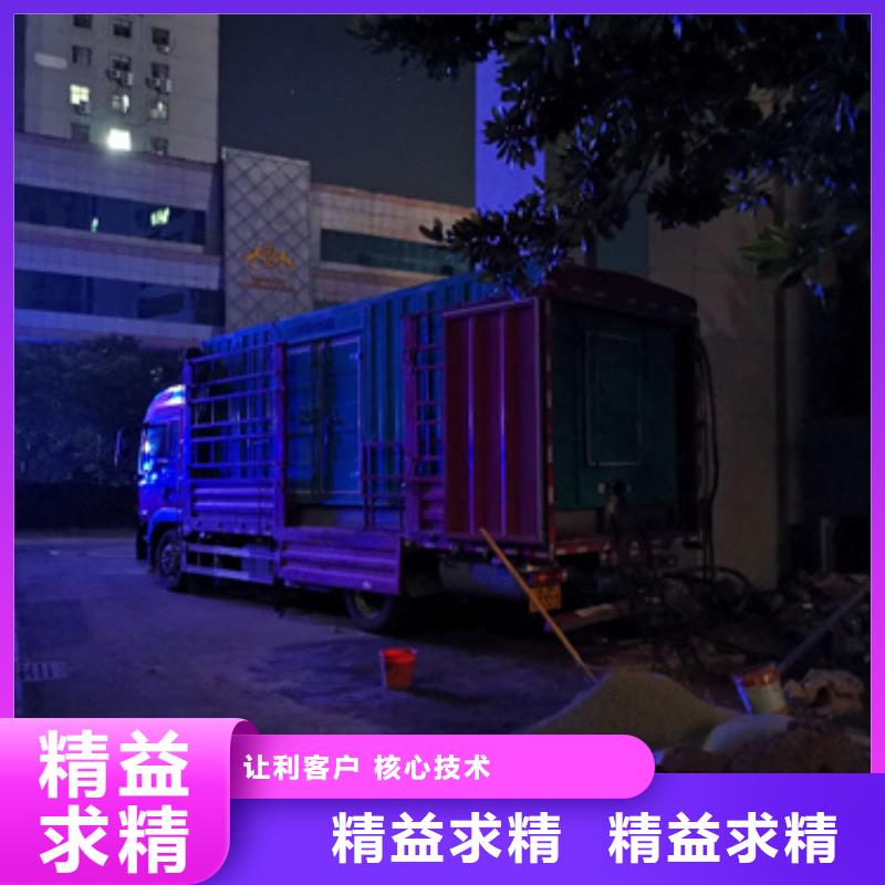 租赁35KV发电机含运费含电缆厂家直销供货稳定