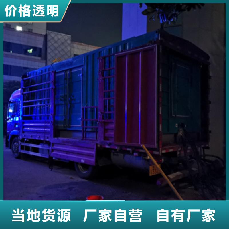 租赁20KV发电车可并机并网好货采购