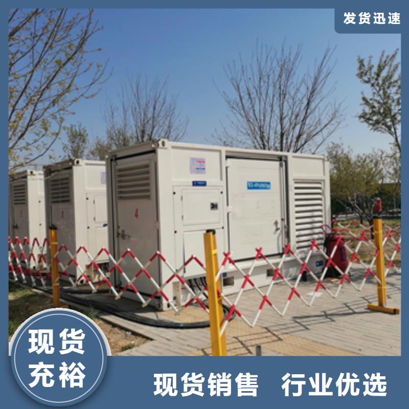 200KW发电机出租含电缆含运费24小时现货速发附近供应商