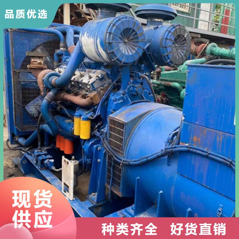 550KW发电机租赁大型可并机发电机租赁24小时随时响应当地经销商