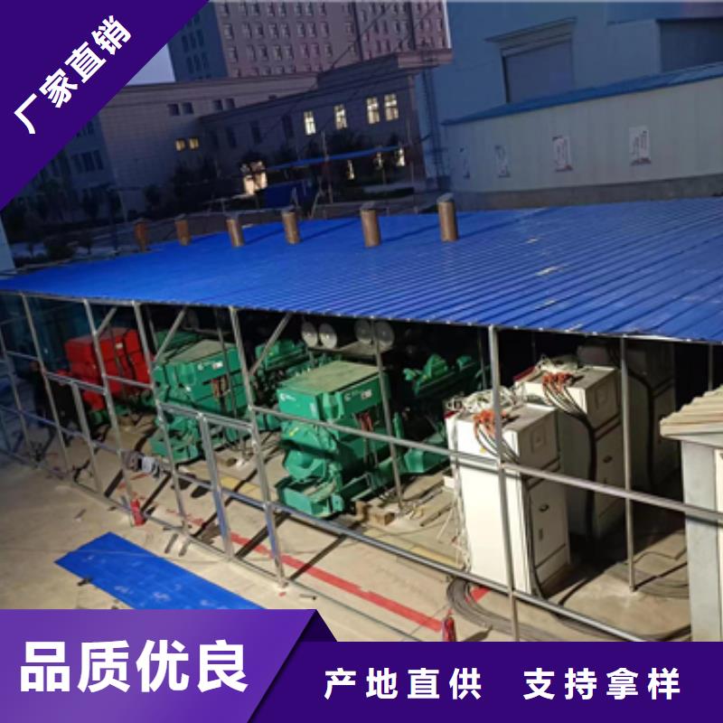 静音发电机租赁可并机并网大库存无缺货危机