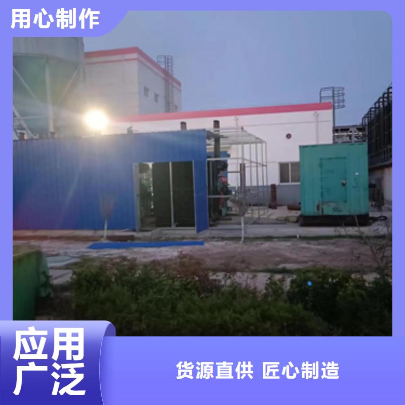 出租1200KW发电机含运费含电缆本地制造商