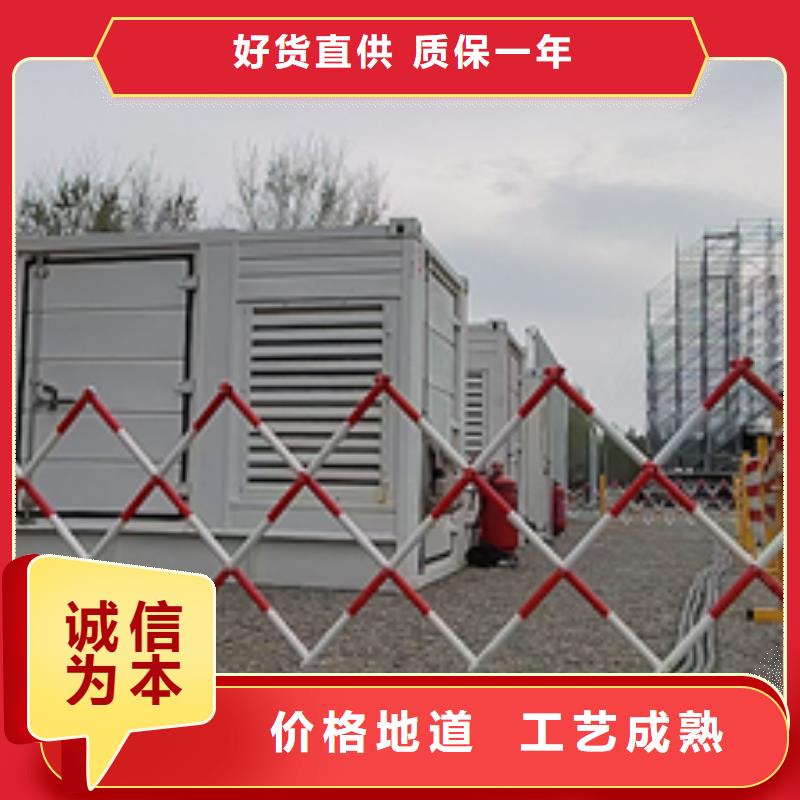 800KW发电机租赁当地经销商