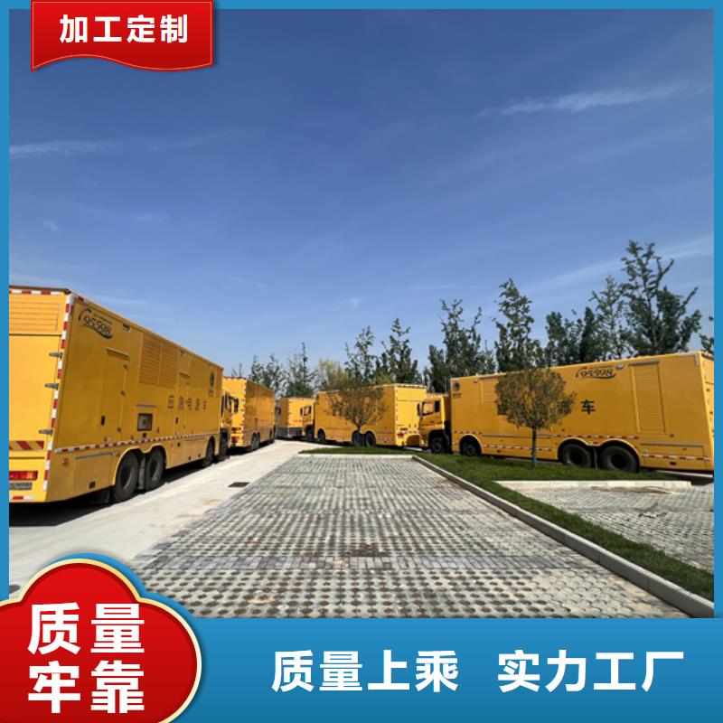 100KW发电机租赁发货及时当地生产厂家