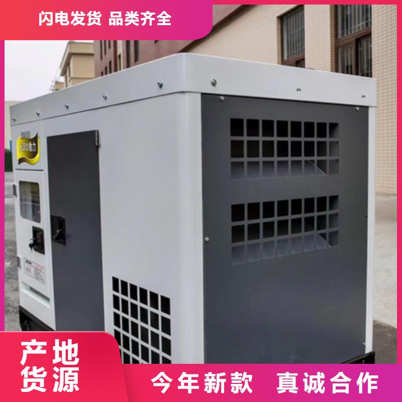 100KW发电机租赁质检合格发货