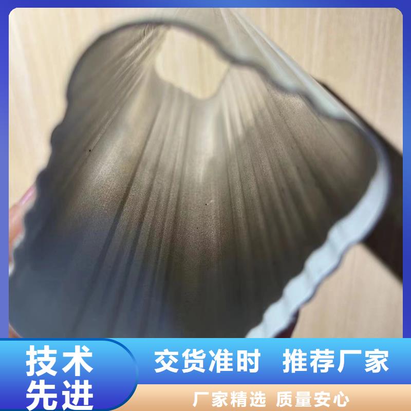 铝水槽图片按需定制用心做产品