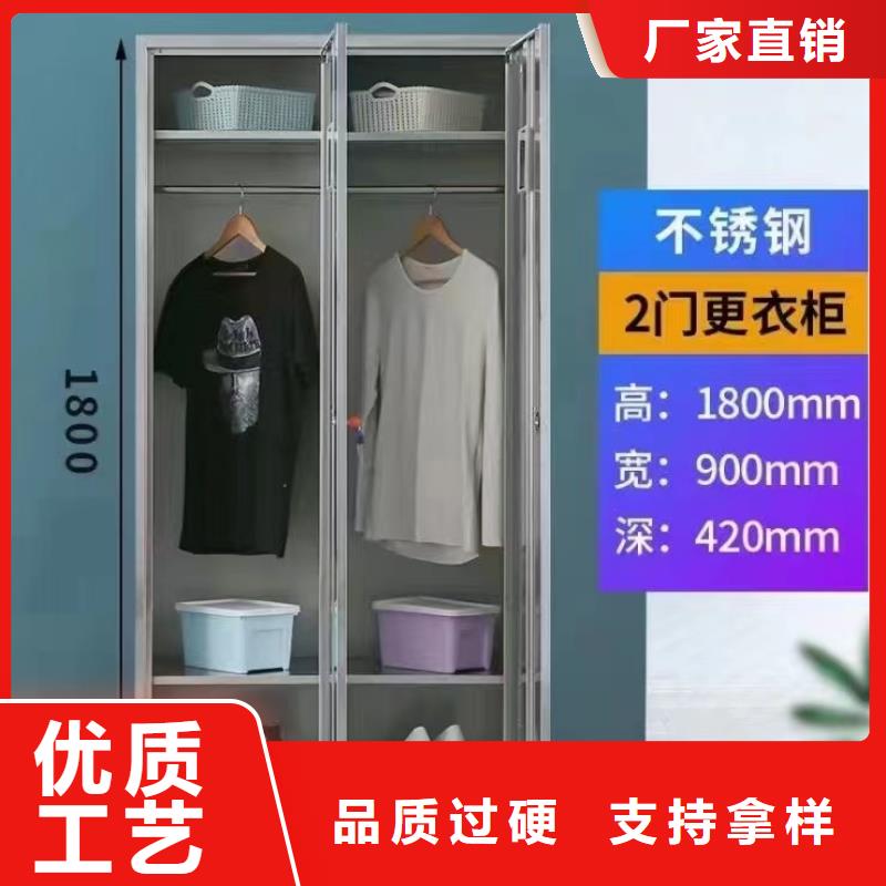 不锈钢更衣柜-6门不锈钢柜产品细节服务周到