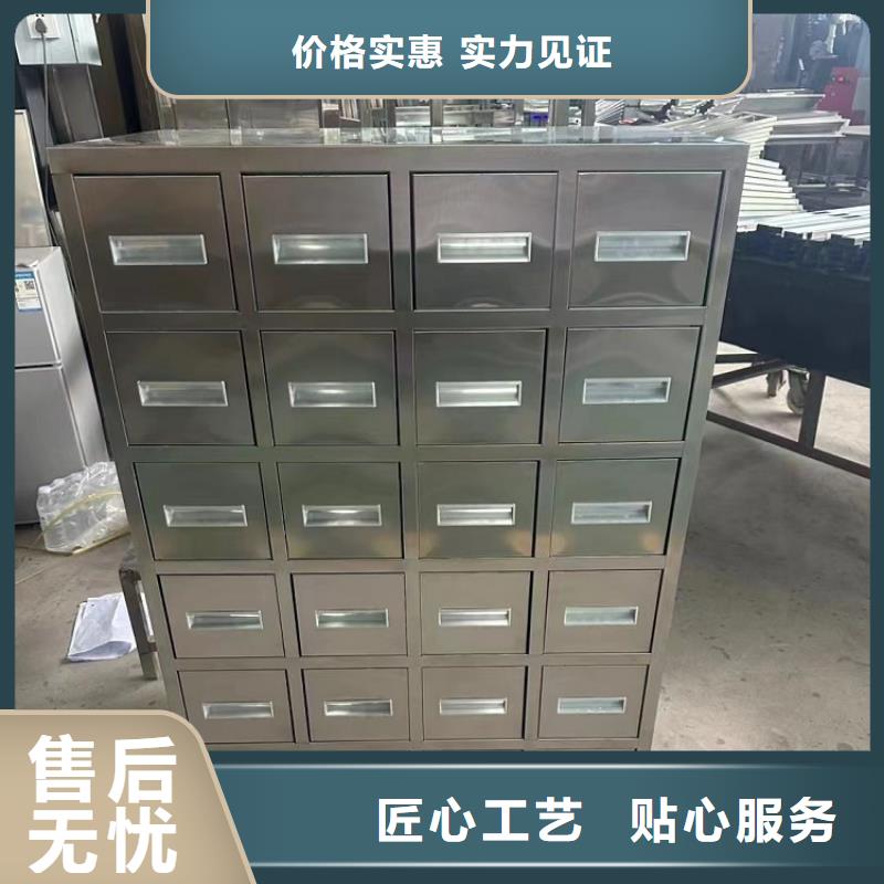 不锈钢更衣柜【不锈钢碗柜】敢与同行比质量产品优势特点