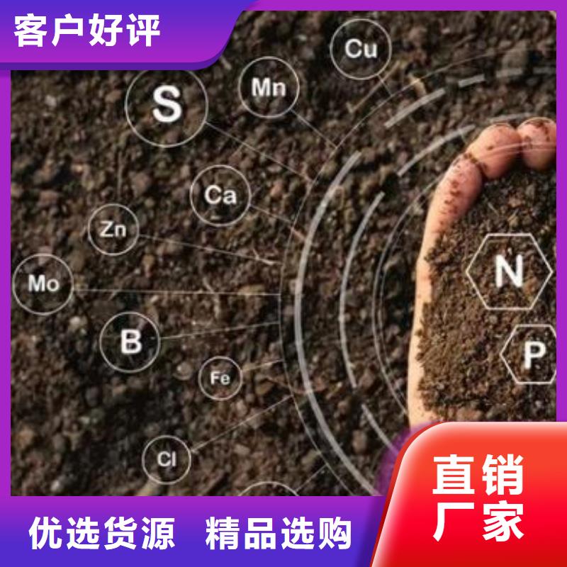 发酵鸡粪呵护农田土壤您想要的我们都有