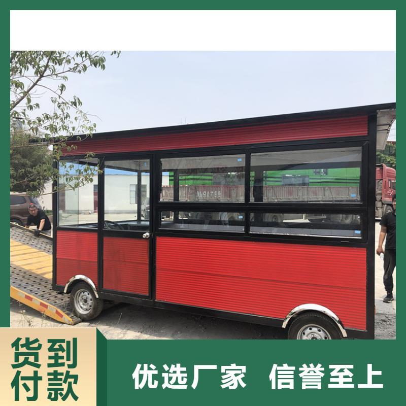 餐车_店车实力公司当地厂家