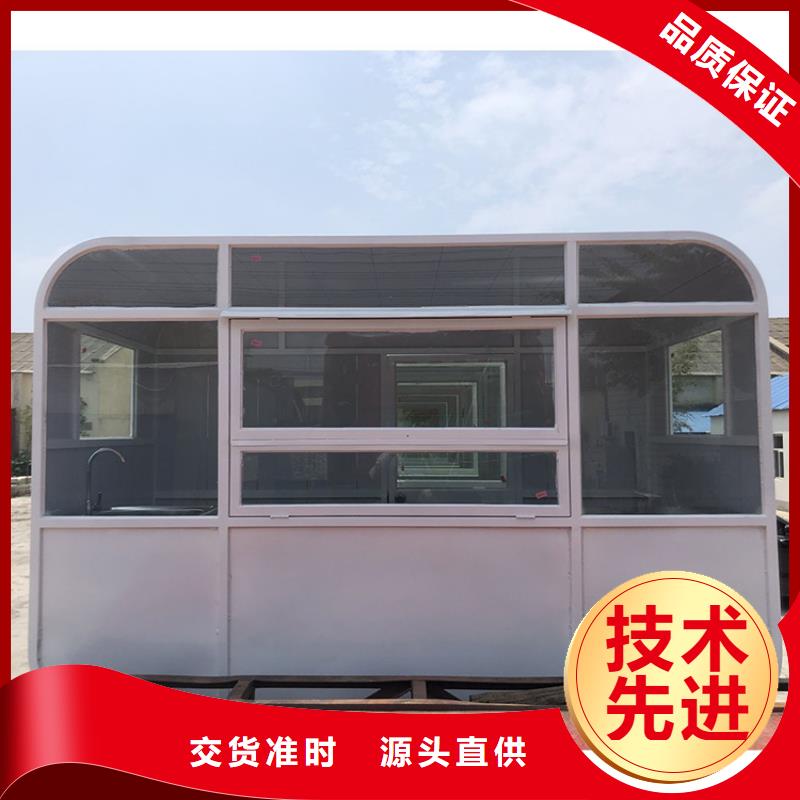 【餐车_（地摊车）出厂价】厂家新品