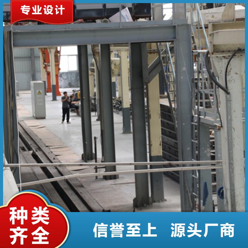 ALC板材建材轻质隔墙板AAC板材供应蒸压加气混凝土块库存量大发货及时