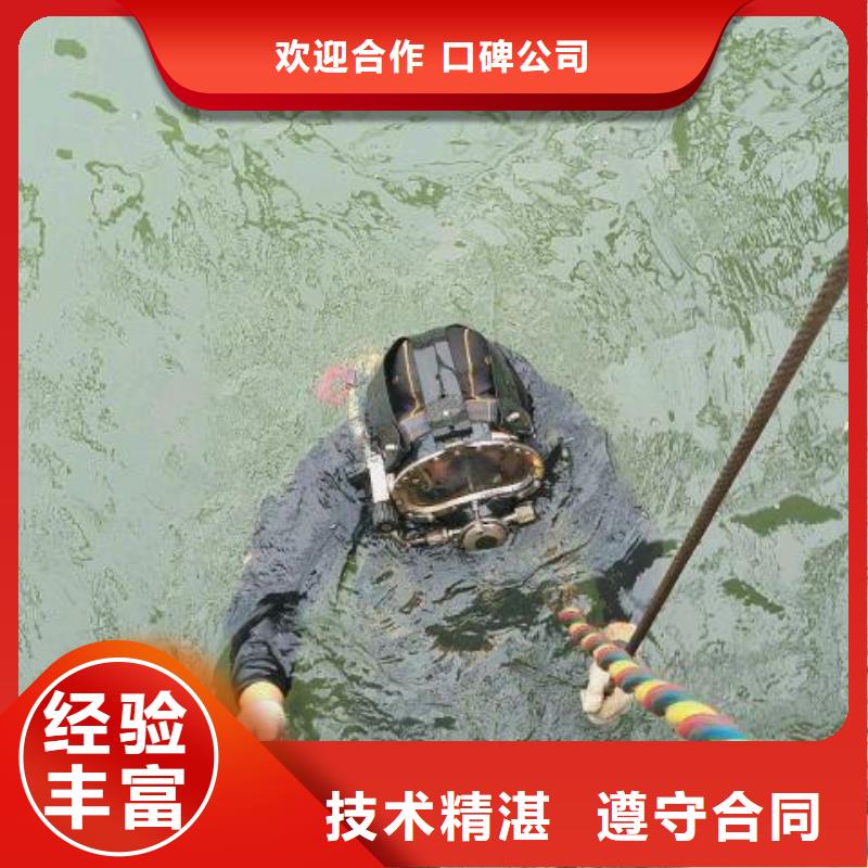 水下拆装舵板费用是多少附近服务商