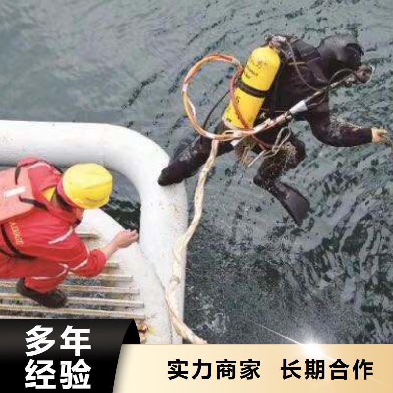 水下船舶堵洞欢迎来电信誉良好