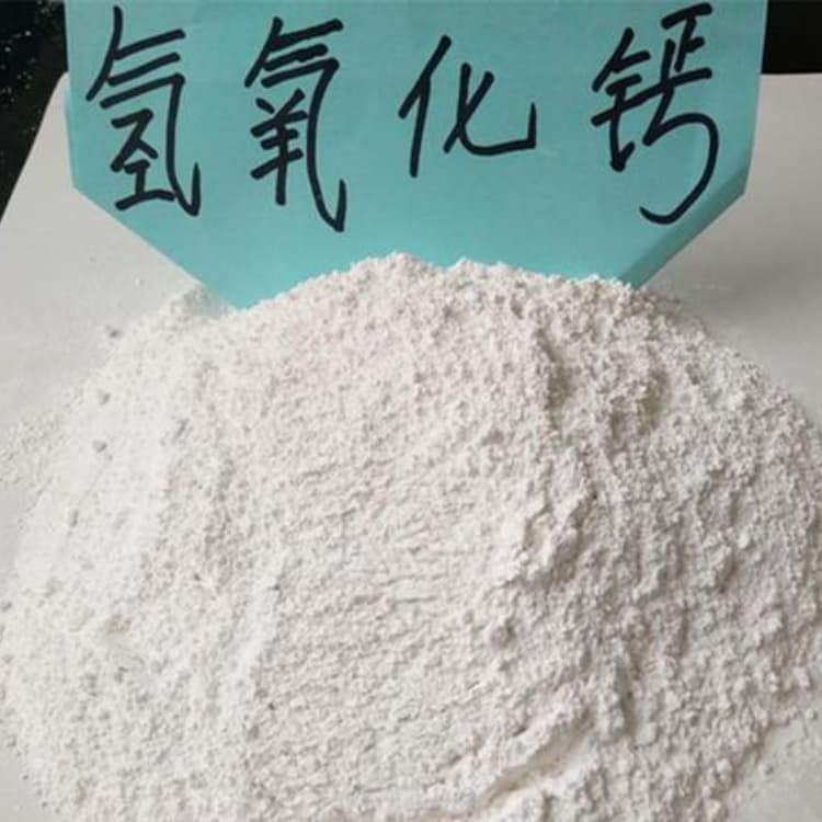 (北票)【本地】石灰白灰块多年实力厂家