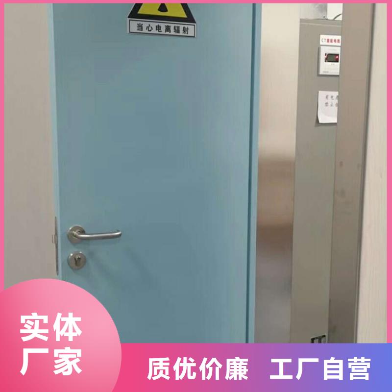 欢迎访问#上悬轨道推拉铅门#实体厂家本地货源