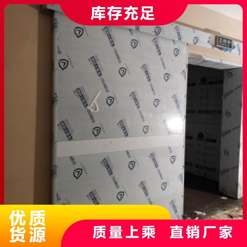 电动铅门-品质看得见货品齐全