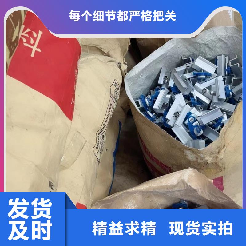 光伏支架355b加工附近货源