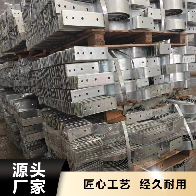 铝合金导轨355B柔性用心做产品