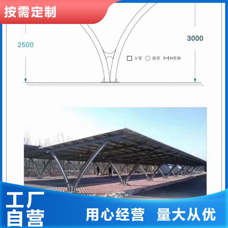 角驰夹具锌铝镁275g做工精细