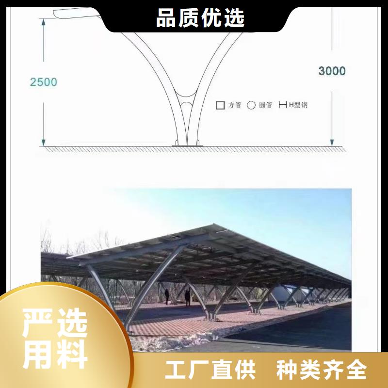 锌铝镁光伏支架355b加工本地供应商