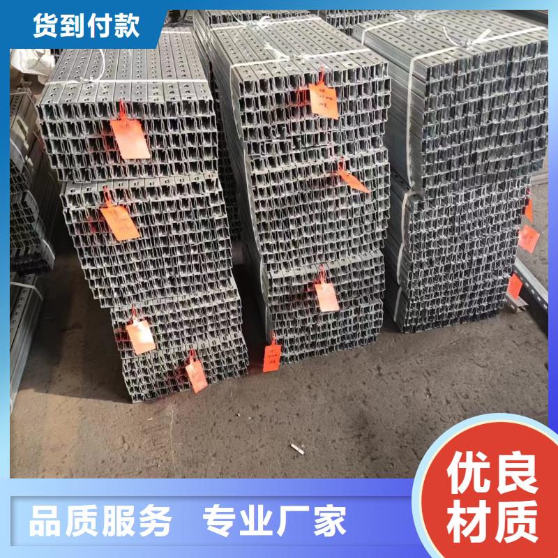 光伏支架s420加工匠心品质