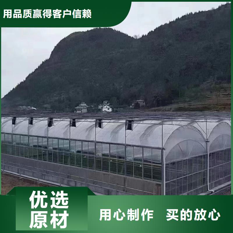 温室大棚水槽热镀锌产品细节参数