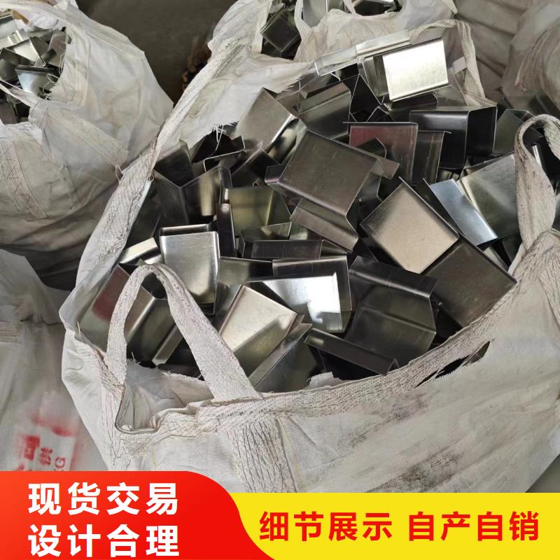 C型滑道厂家275g专心专注专业