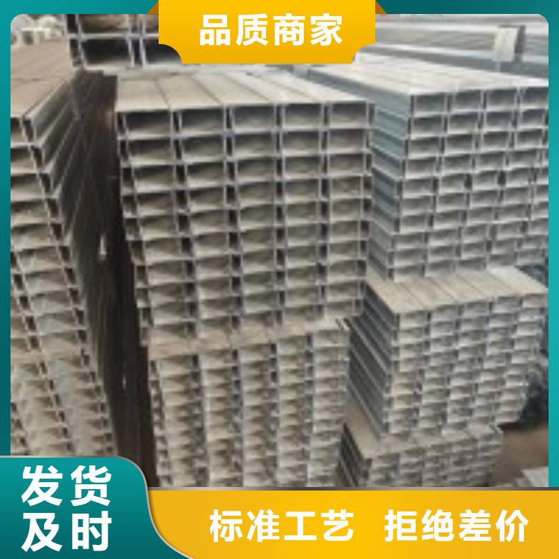 C型滑道喷漆65μm品牌大厂家