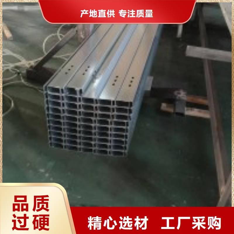 几字型钢热镀锌80g附近经销商