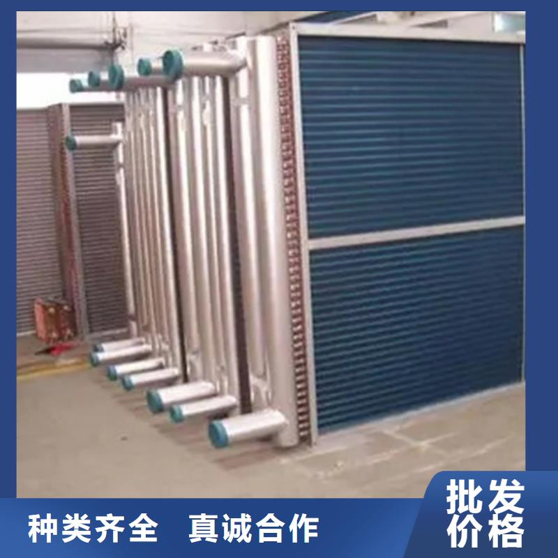 东方市钢厂用大型加热器工艺成熟