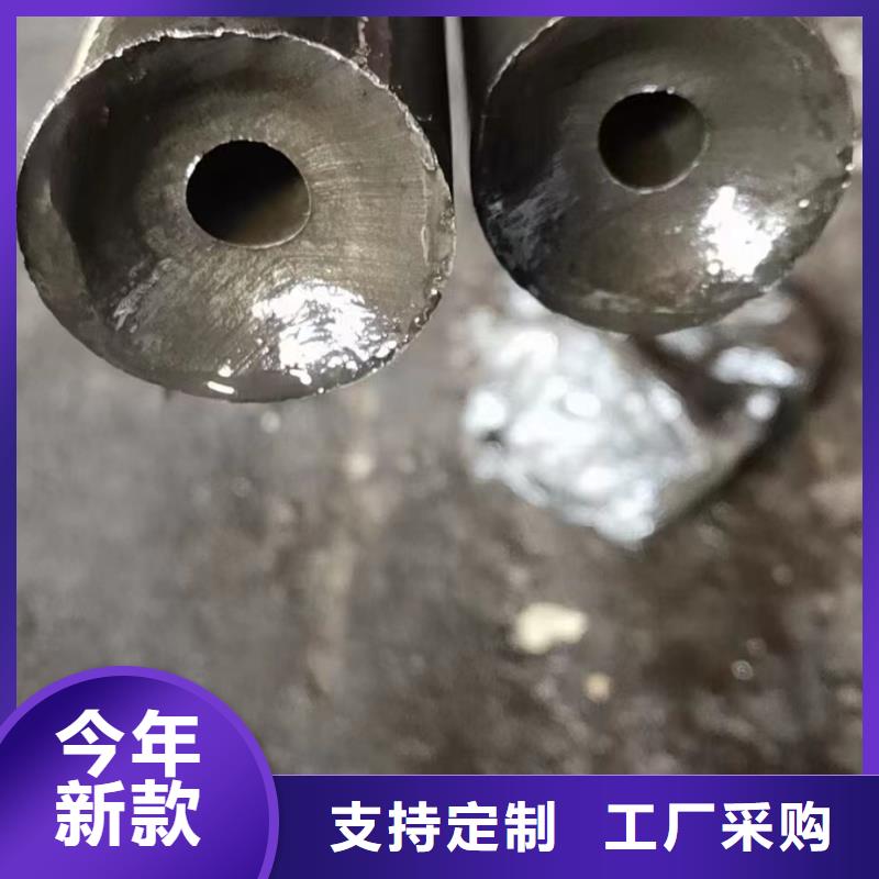 70*6精密无缝钢管正规厂家