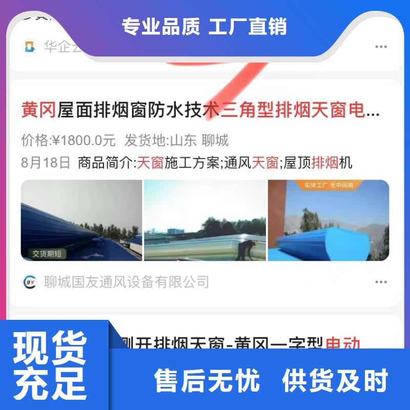 短视频运营公司源头厂家量大价优